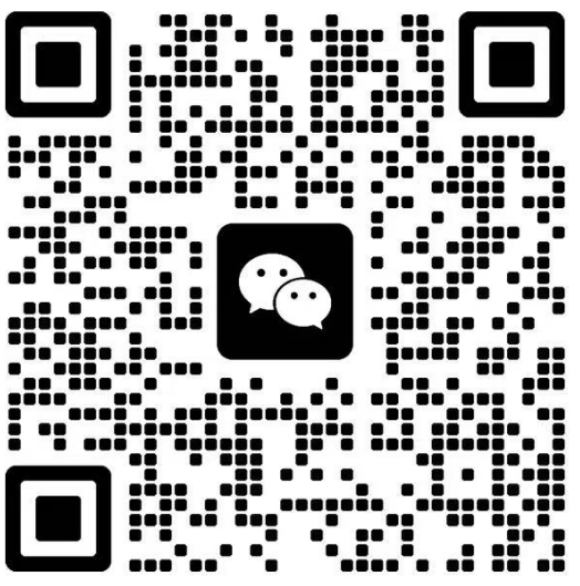 扫一扫加微信-软件杂货铺